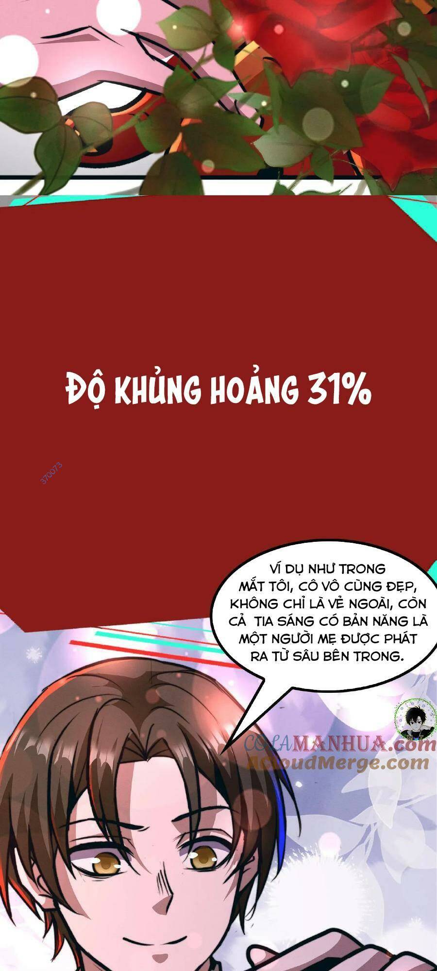 Dược sư kì lạ: bệnh nhân của tôi đều rất khủng bố: Chapter 46