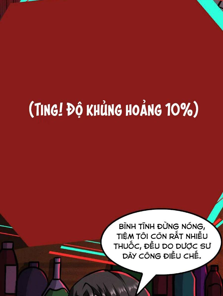Dược sư kì lạ: bệnh nhân của tôi đều rất khủng bố: Chapter 48