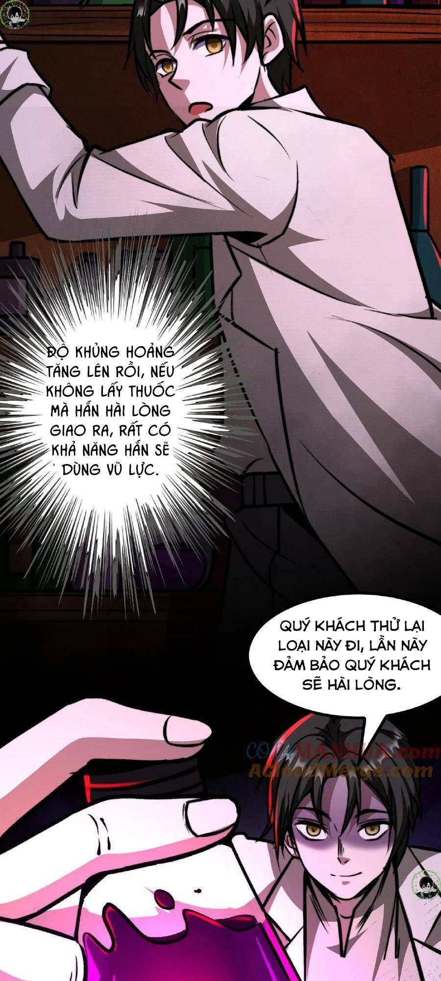 Dược sư kì lạ: bệnh nhân của tôi đều rất khủng bố: Chapter 48