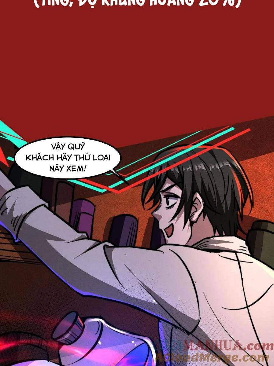 Dược sư kì lạ: bệnh nhân của tôi đều rất khủng bố: Chapter 48