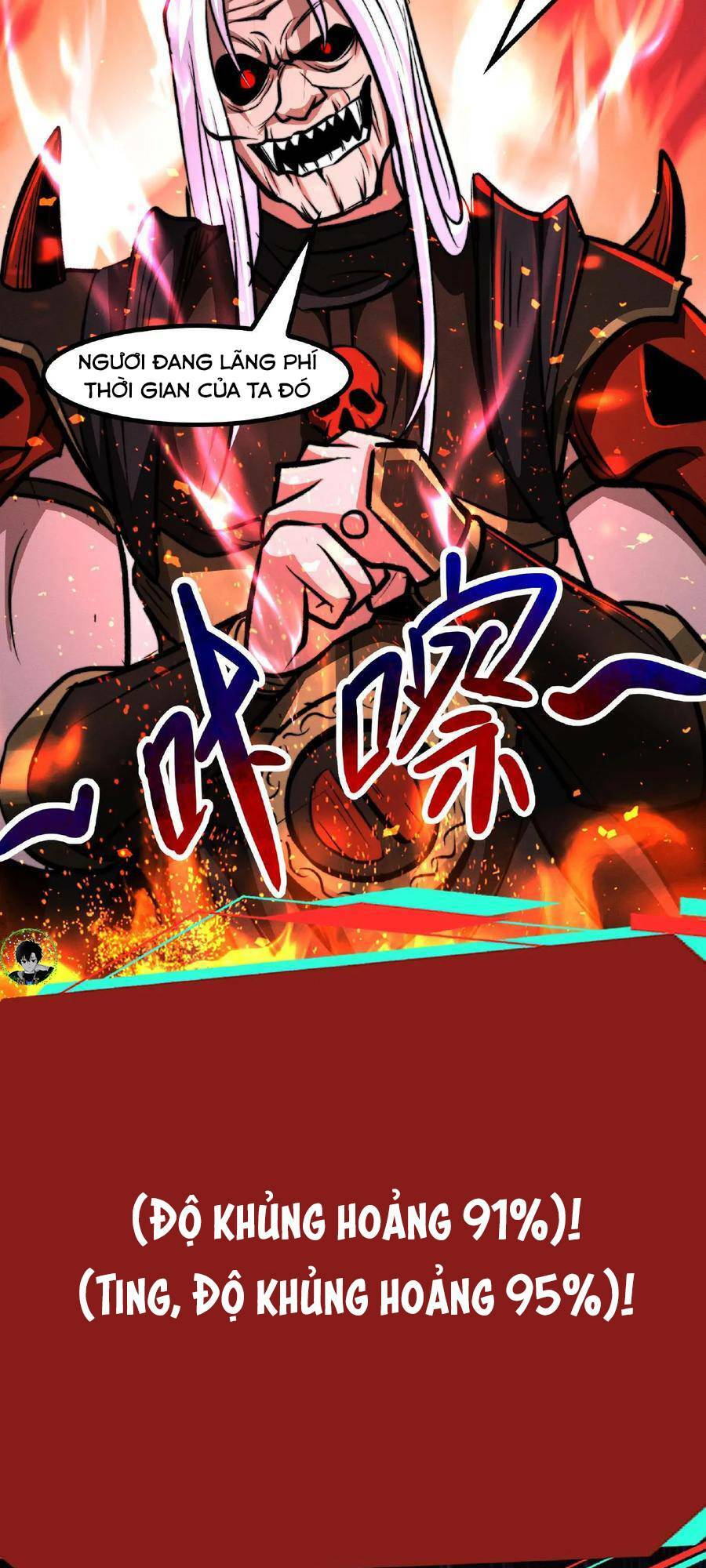 Dược sư kì lạ: bệnh nhân của tôi đều rất khủng bố: Chapter 48
