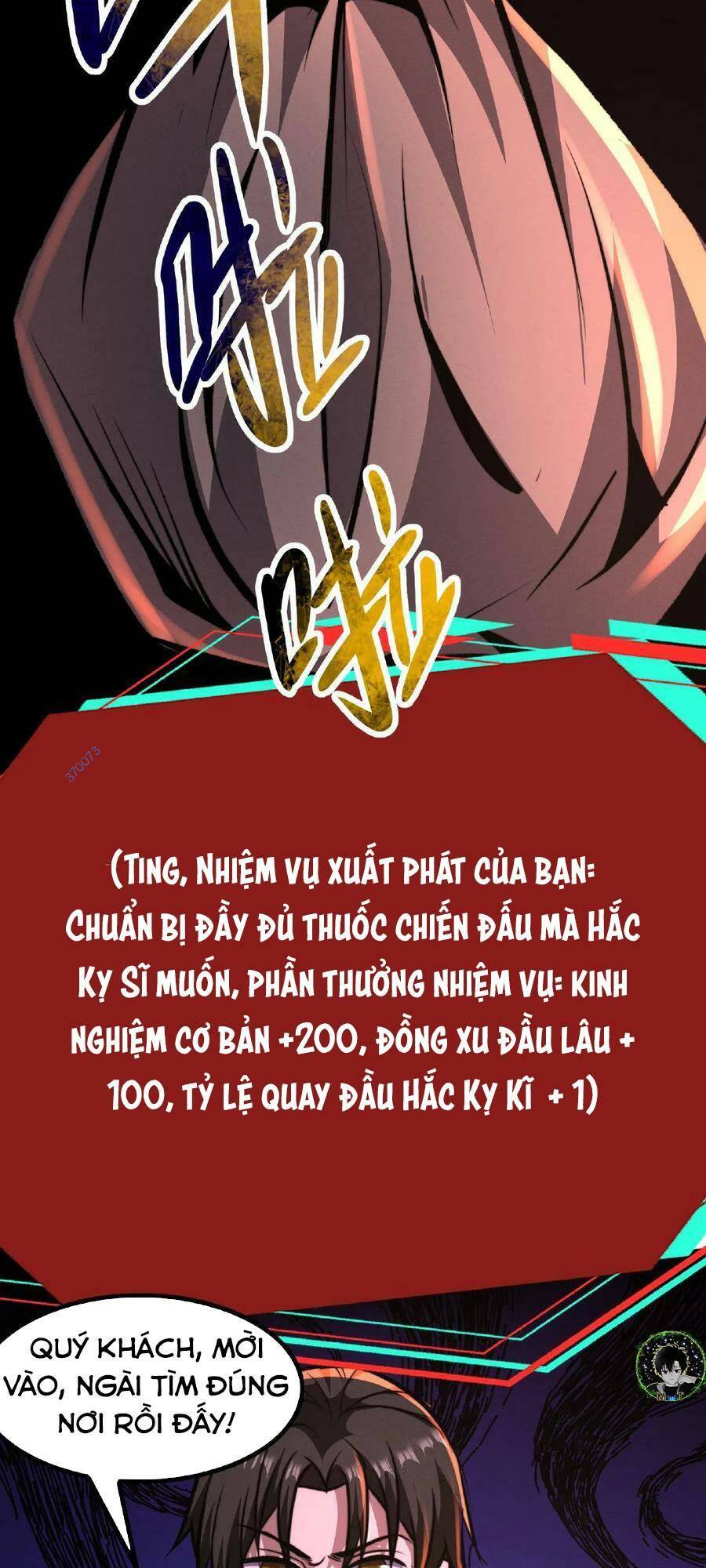 Dược sư kì lạ: bệnh nhân của tôi đều rất khủng bố: Chapter 48