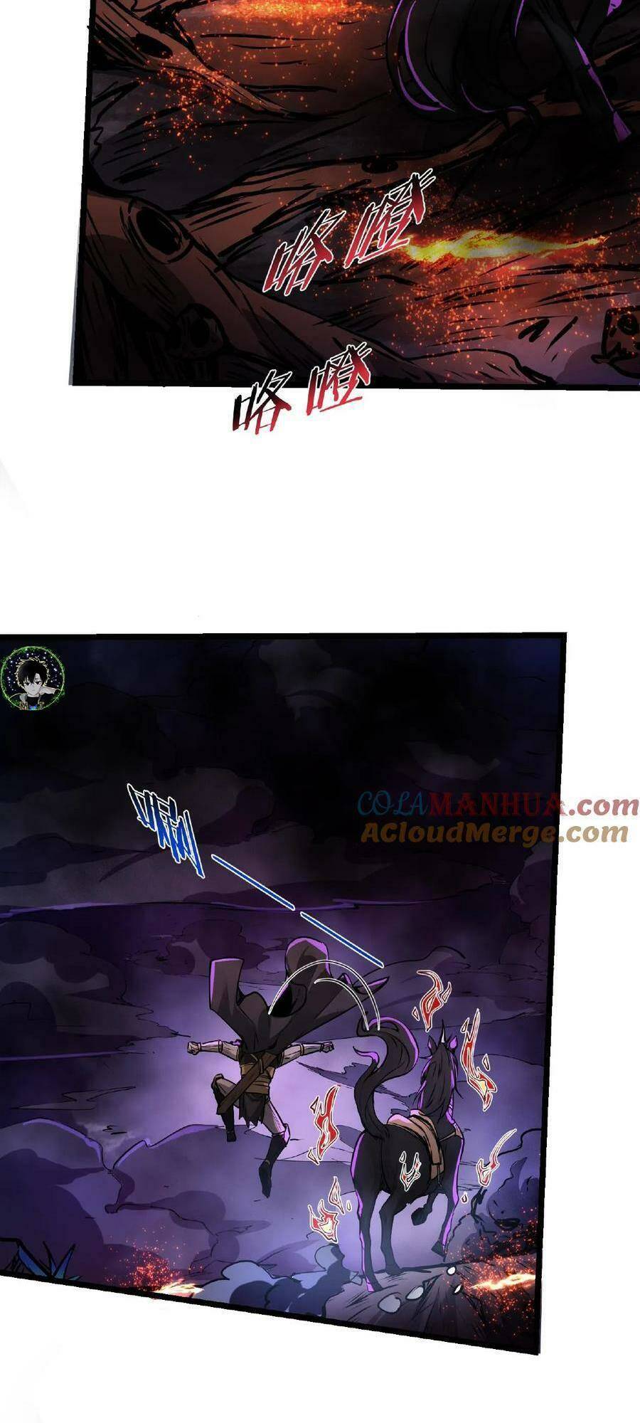 Dược sư kì lạ: bệnh nhân của tôi đều rất khủng bố: Chapter 51