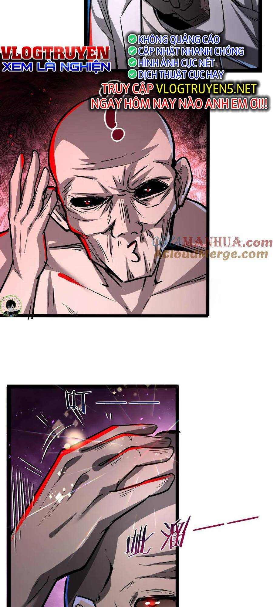 Dược sư kì lạ: bệnh nhân của tôi đều rất khủng bố: Chapter 51