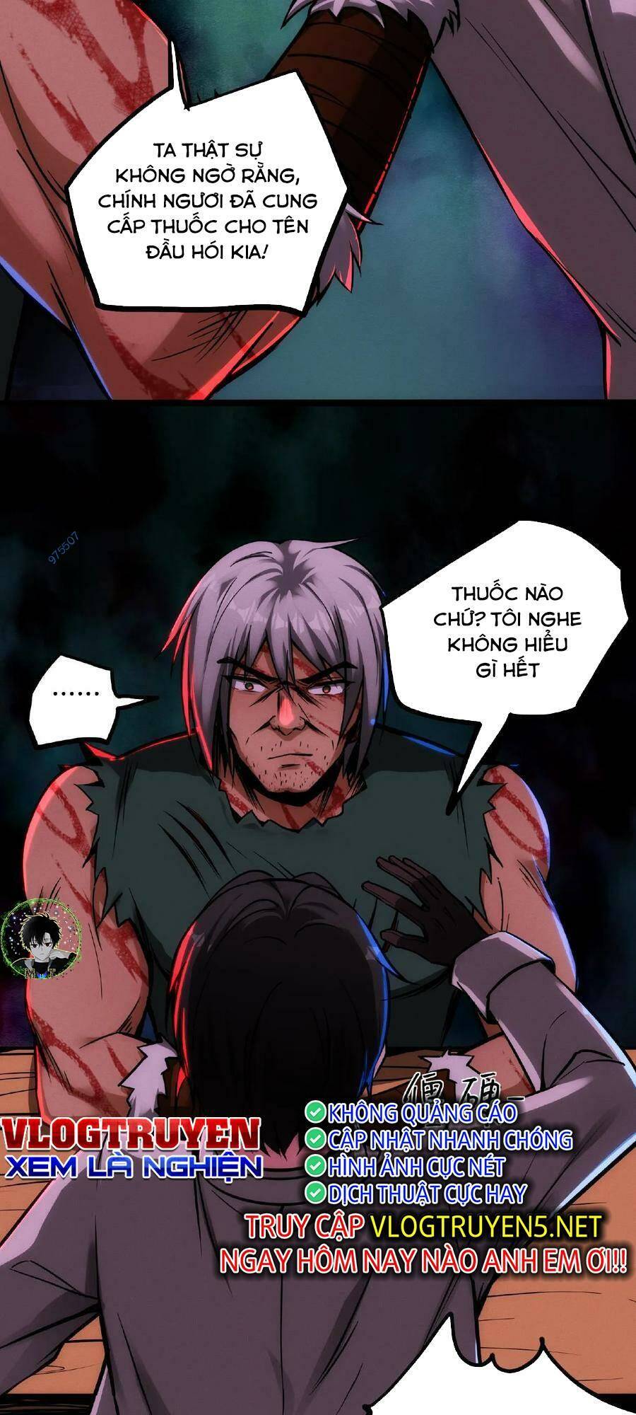 Dược sư kì lạ: bệnh nhân của tôi đều rất khủng bố: Chapter 53