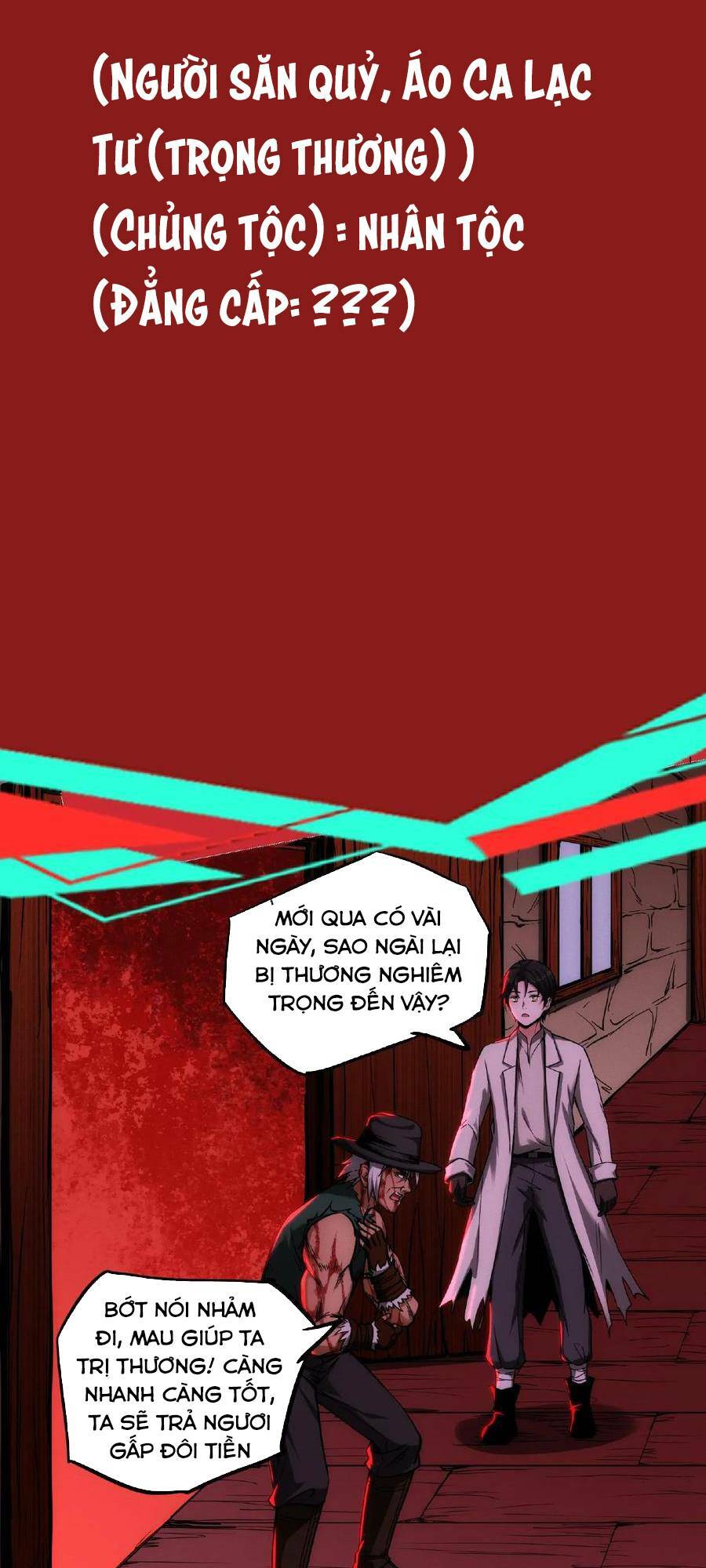 Dược sư kì lạ: bệnh nhân của tôi đều rất khủng bố: Chapter 53