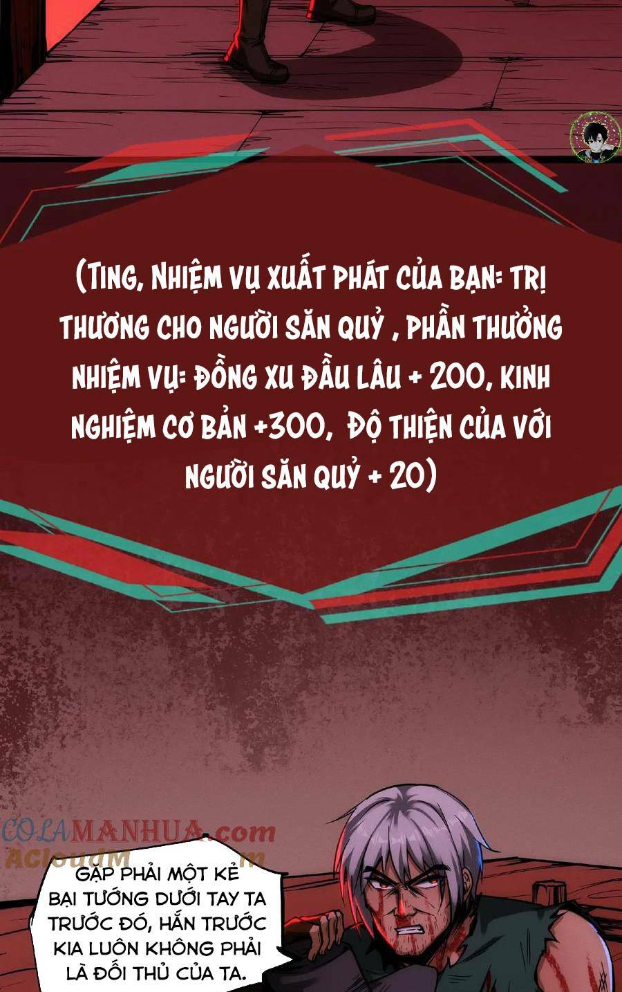 Dược sư kì lạ: bệnh nhân của tôi đều rất khủng bố: Chapter 53