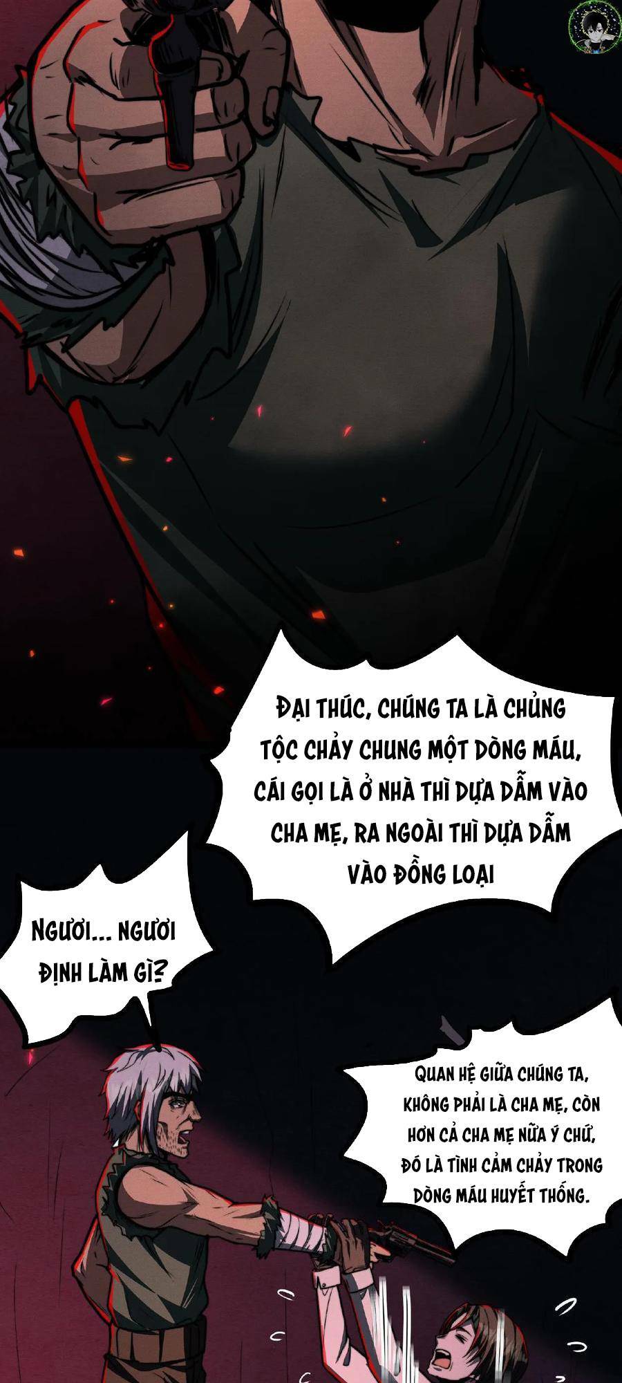 Dược sư kì lạ: bệnh nhân của tôi đều rất khủng bố: Chapter 54