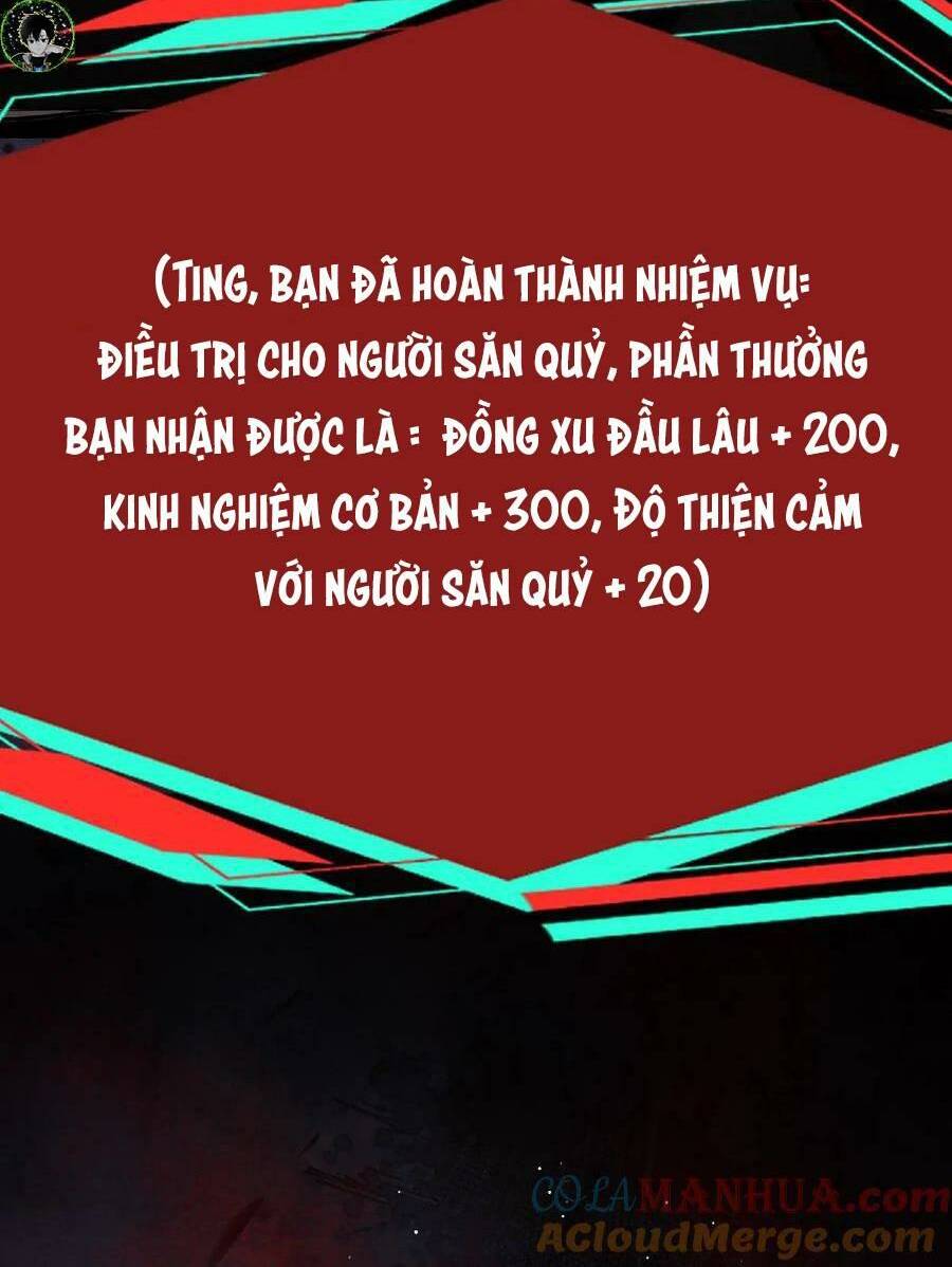 Dược sư kì lạ: bệnh nhân của tôi đều rất khủng bố: Chapter 54