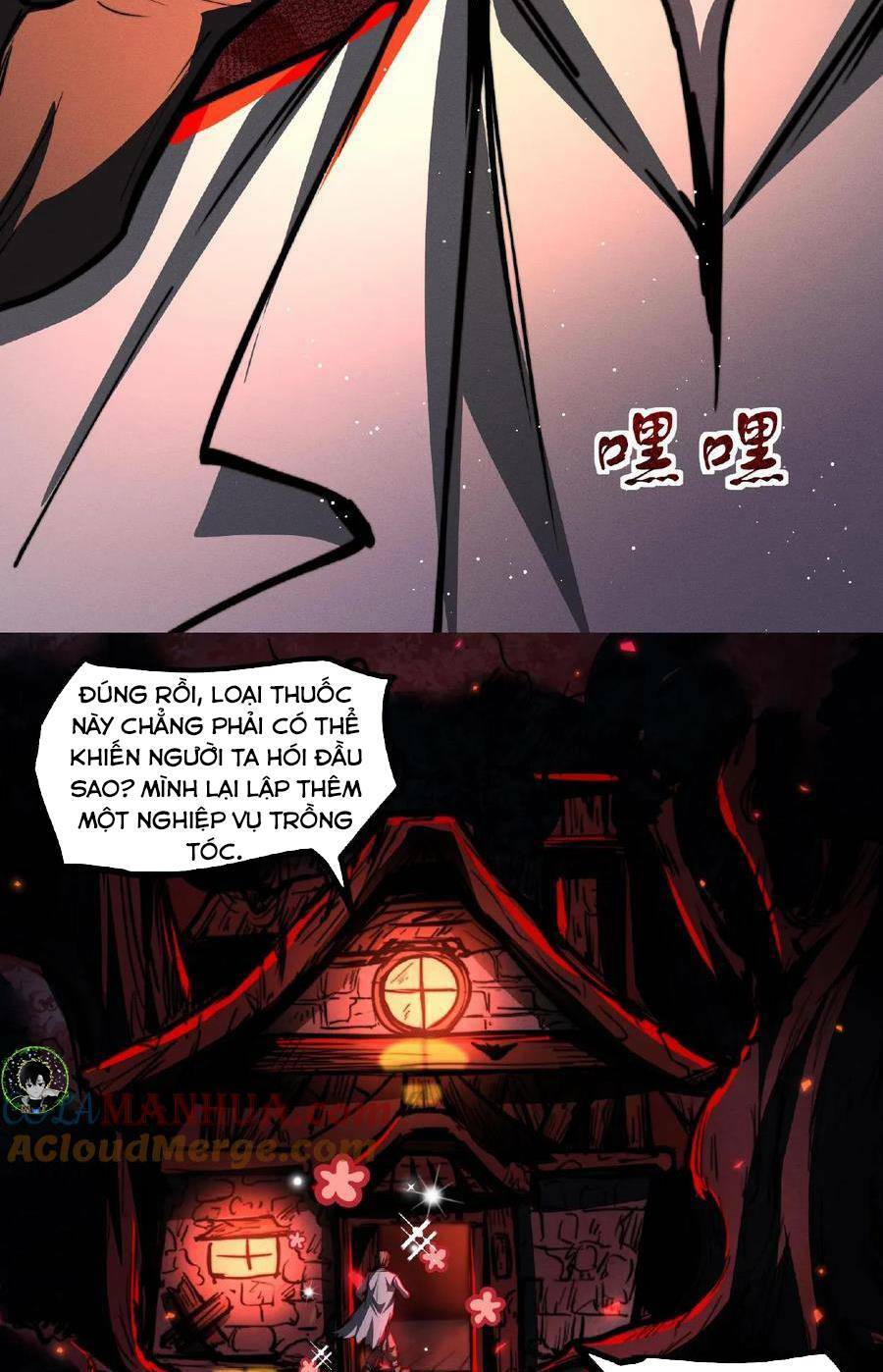 Dược sư kì lạ: bệnh nhân của tôi đều rất khủng bố: Chapter 54
