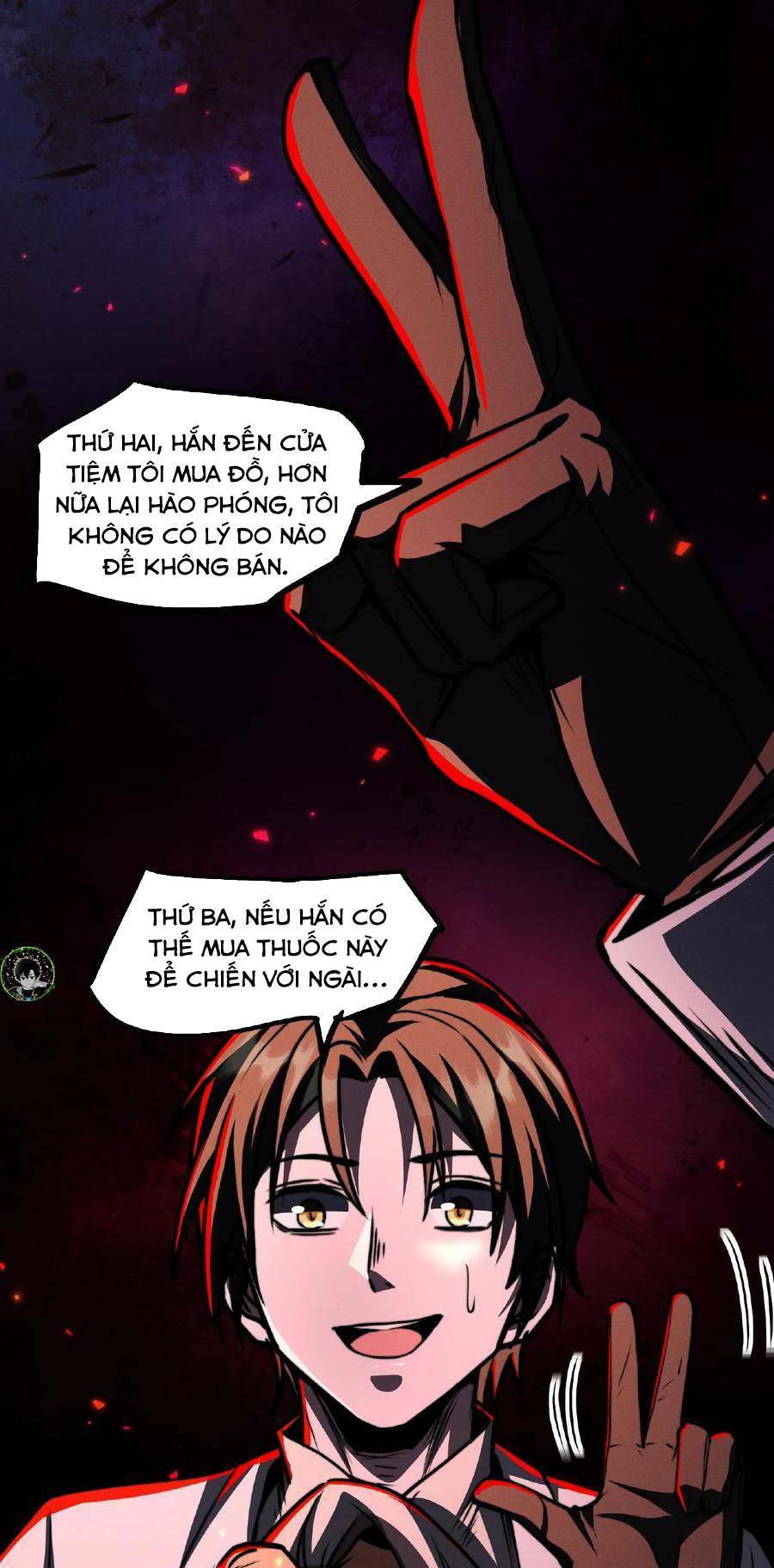 Dược sư kì lạ: bệnh nhân của tôi đều rất khủng bố: Chapter 54