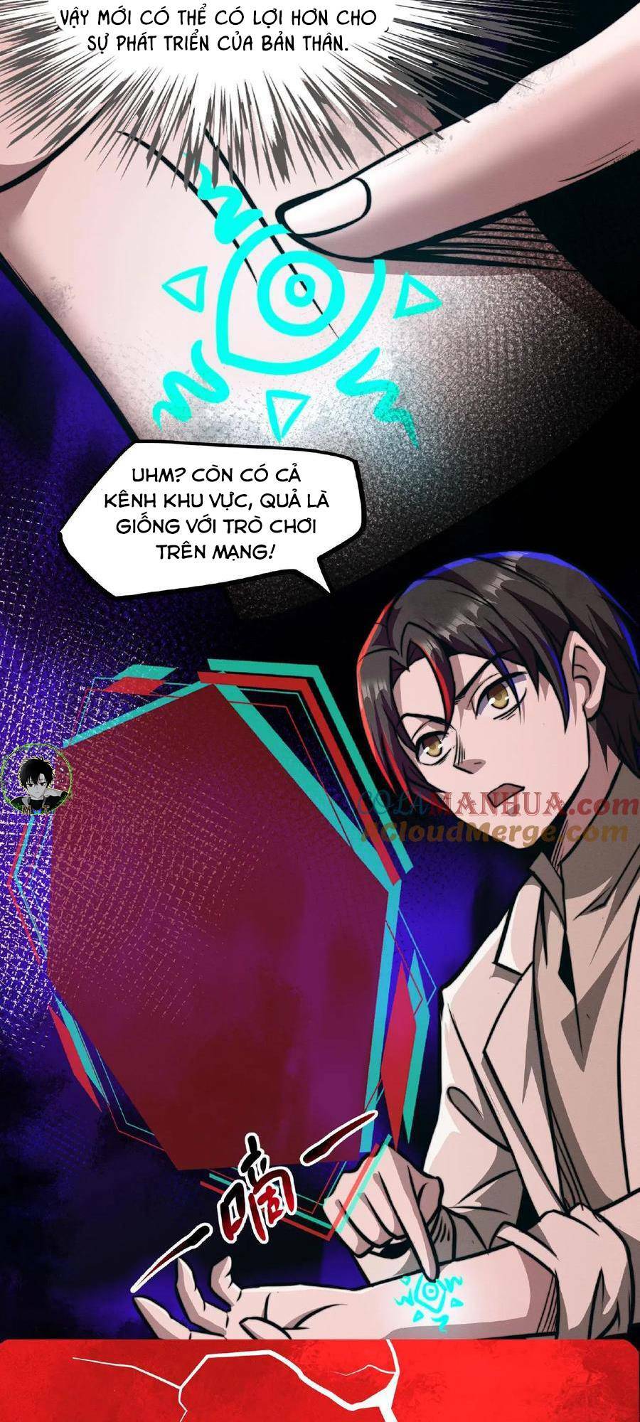 Dược sư kì lạ: bệnh nhân của tôi đều rất khủng bố: Chapter 57