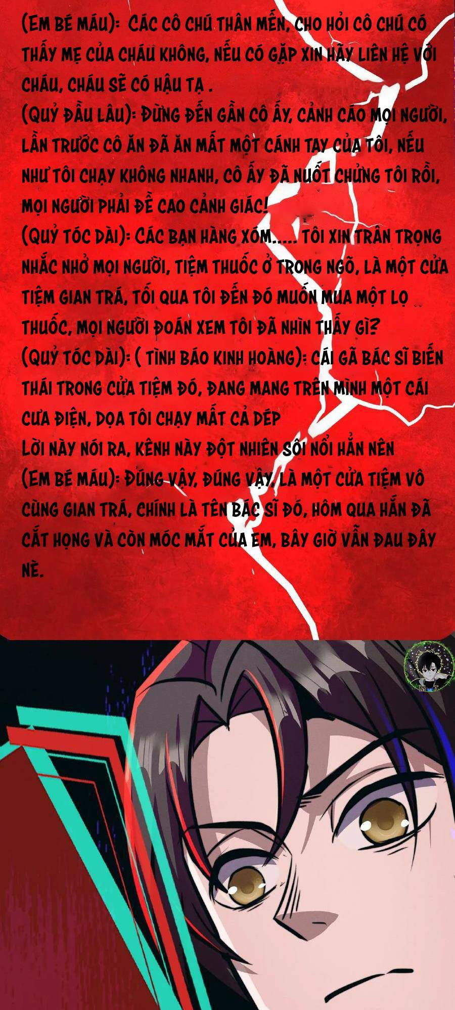 Dược sư kì lạ: bệnh nhân của tôi đều rất khủng bố: Chapter 57