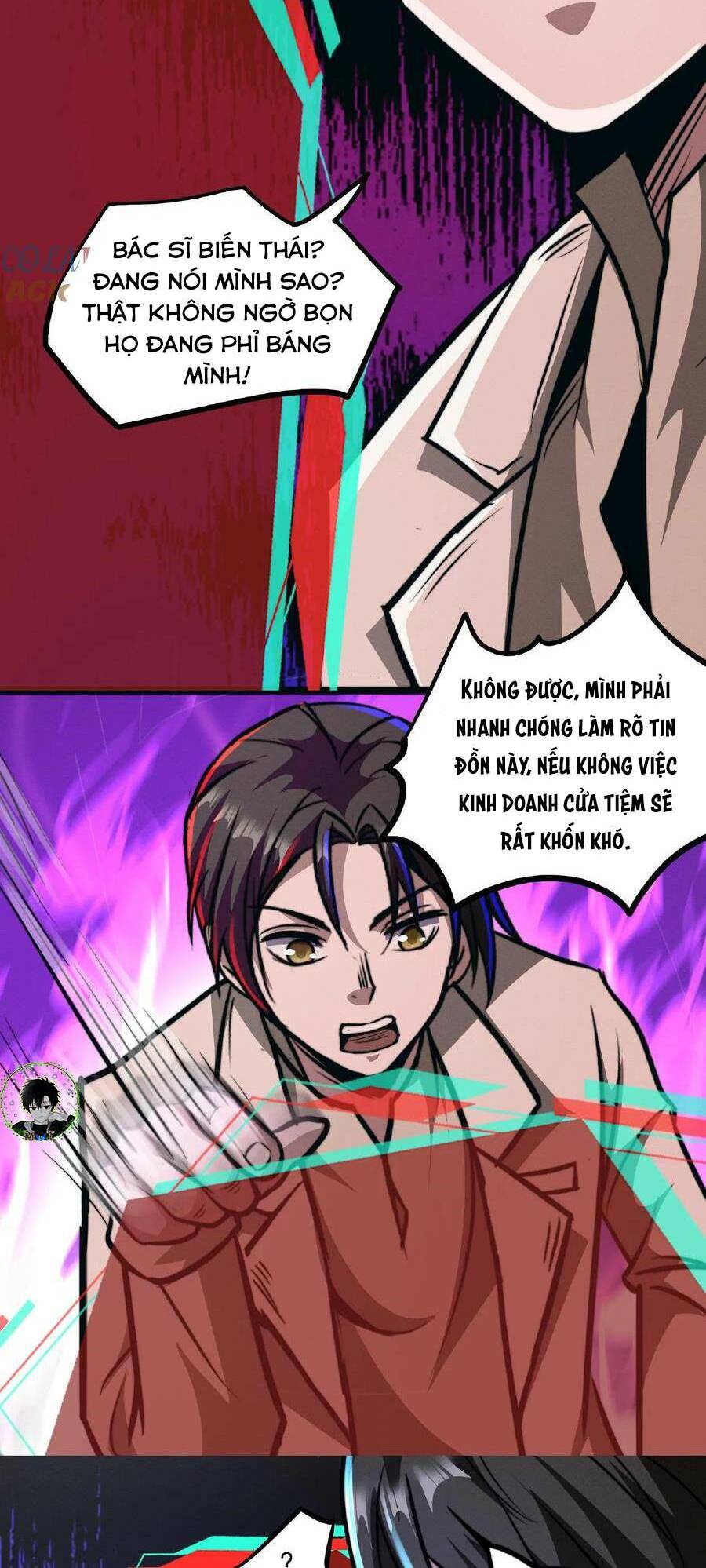 Dược sư kì lạ: bệnh nhân của tôi đều rất khủng bố: Chapter 57