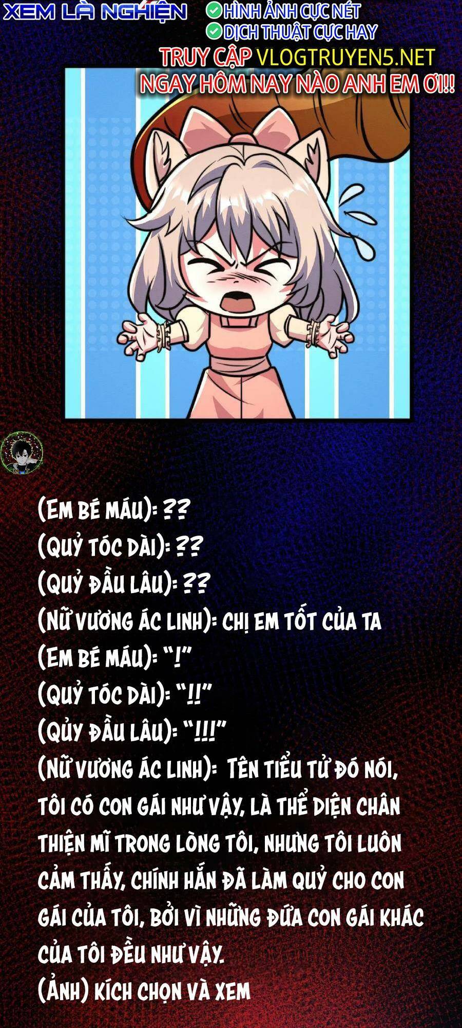 Dược sư kì lạ: bệnh nhân của tôi đều rất khủng bố: Chapter 57