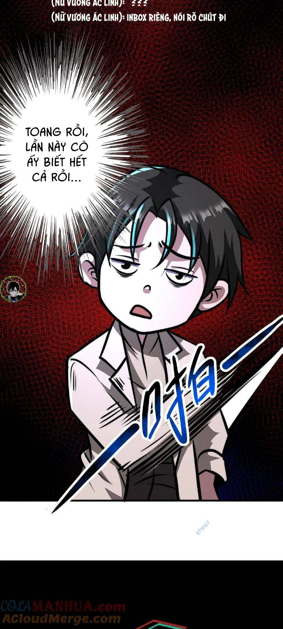 Dược sư kì lạ: bệnh nhân của tôi đều rất khủng bố: Chapter 57