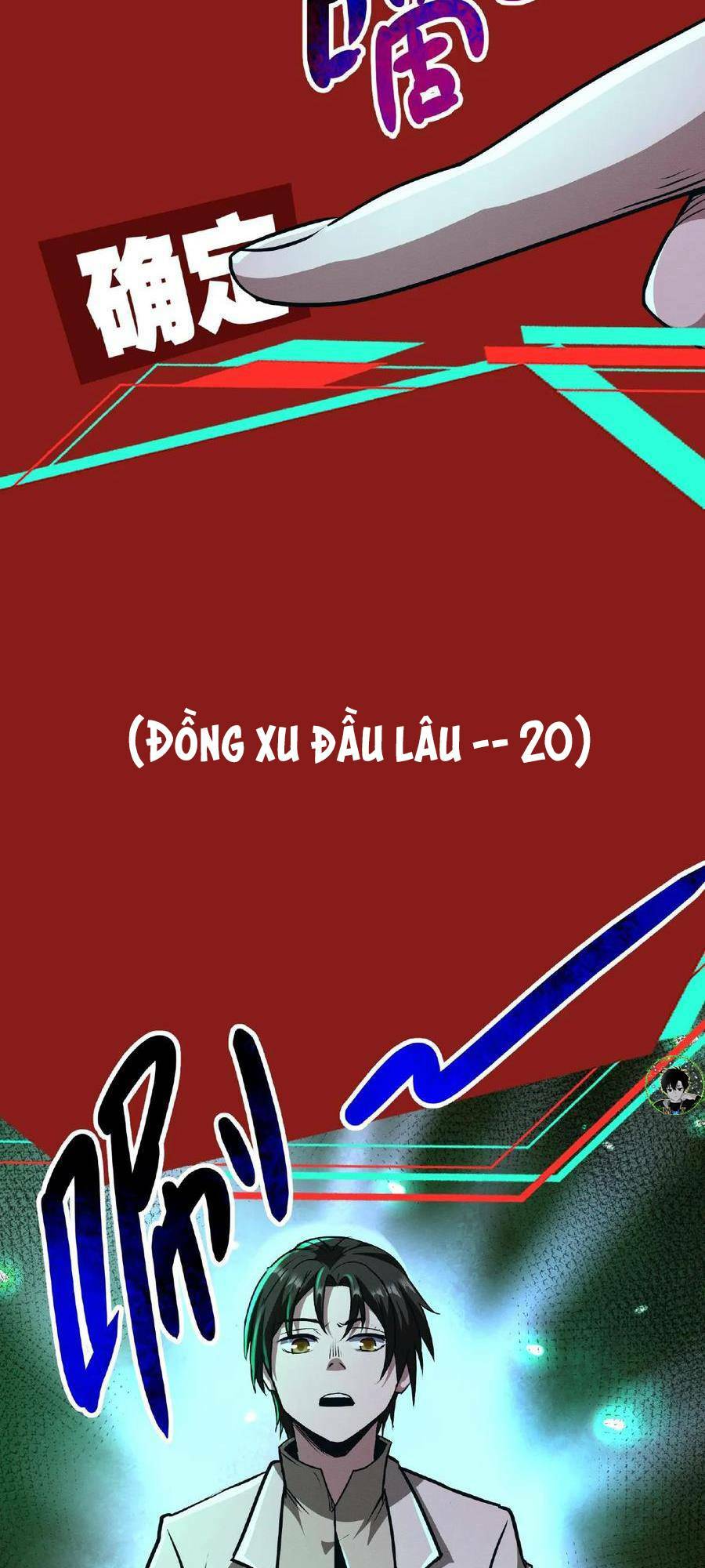 Dược sư kì lạ: bệnh nhân của tôi đều rất khủng bố: Chapter 57