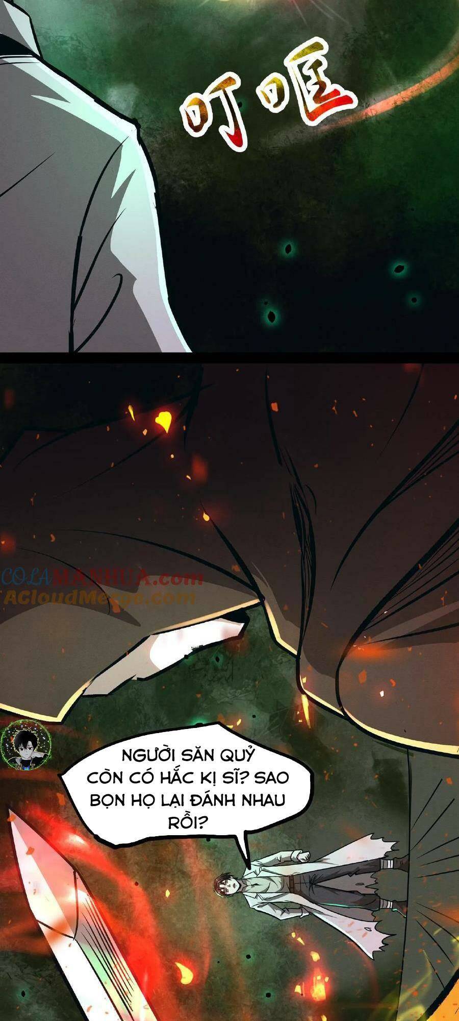 Dược sư kì lạ: bệnh nhân của tôi đều rất khủng bố: Chapter 57