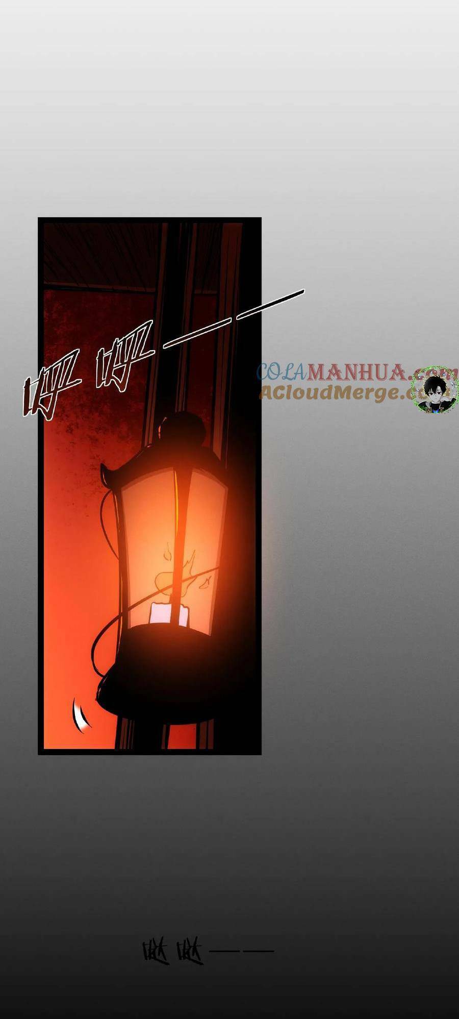 Dược sư kì lạ: bệnh nhân của tôi đều rất khủng bố: Chapter 59