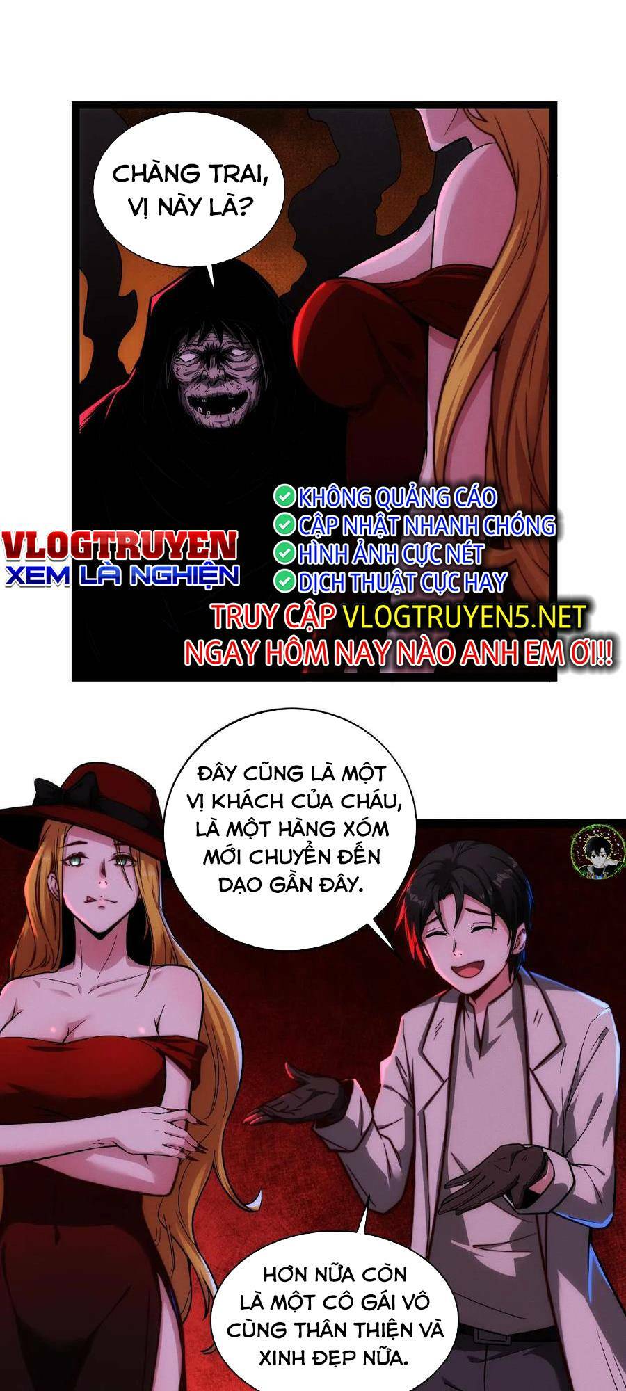 Dược sư kì lạ: bệnh nhân của tôi đều rất khủng bố: Chapter 59