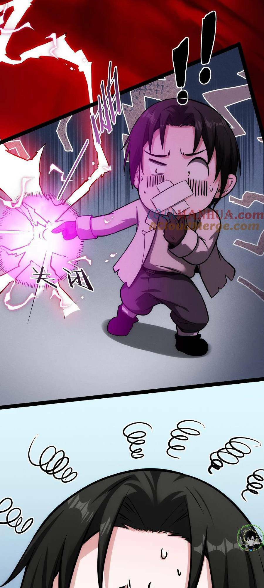 Dược sư kì lạ: bệnh nhân của tôi đều rất khủng bố: Chapter 59