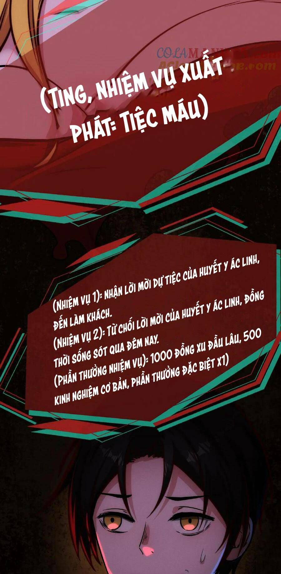 Dược sư kì lạ: bệnh nhân của tôi đều rất khủng bố: Chapter 59