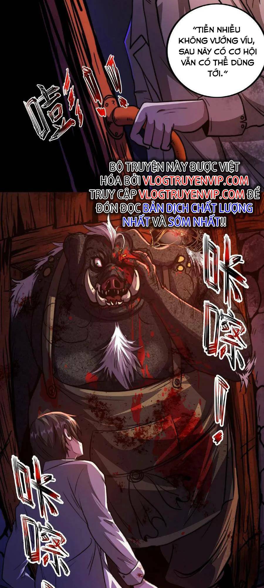 Dược sư kì lạ: bệnh nhân của tôi đều rất khủng bố: Chapter 6: Khách hàng mới