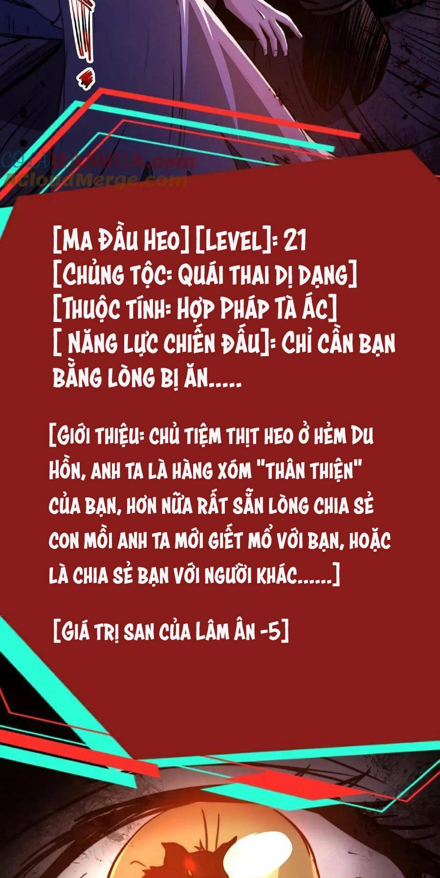 Dược sư kì lạ: bệnh nhân của tôi đều rất khủng bố: Chapter 6: Khách hàng mới