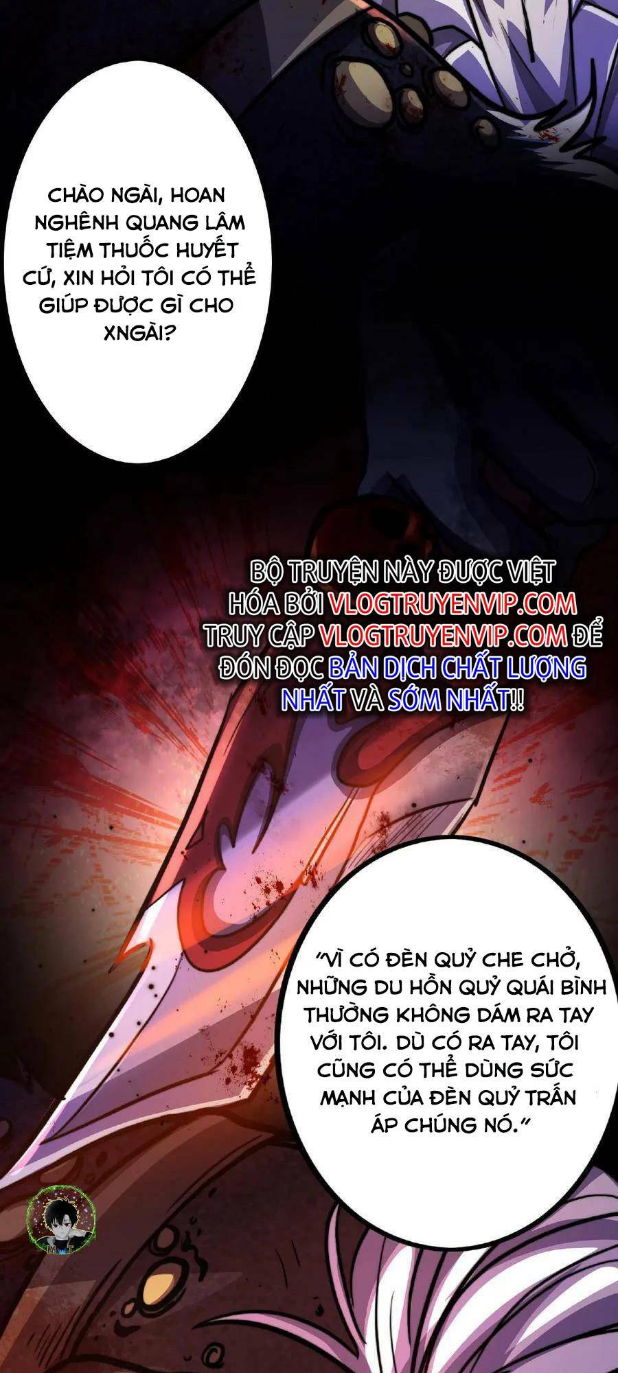 Dược sư kì lạ: bệnh nhân của tôi đều rất khủng bố: Chapter 6: Khách hàng mới