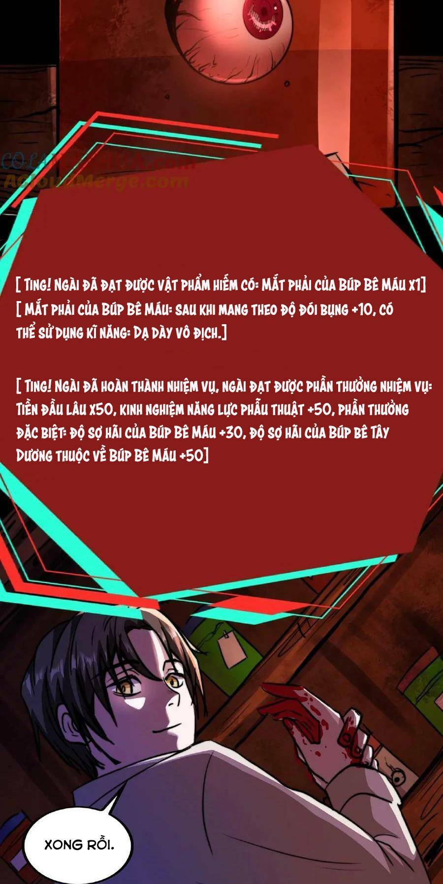 Dược sư kì lạ: bệnh nhân của tôi đều rất khủng bố: Chapter 6: Khách hàng mới