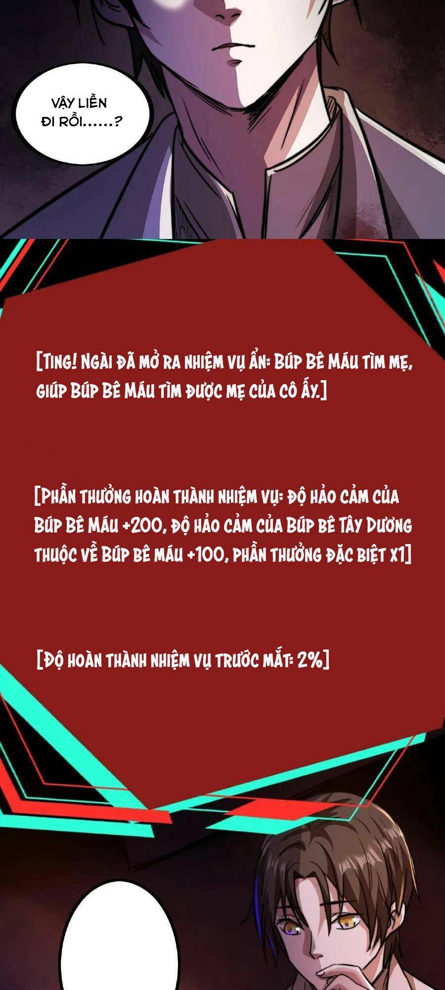 Dược sư kì lạ: bệnh nhân của tôi đều rất khủng bố: Chapter 6: Khách hàng mới