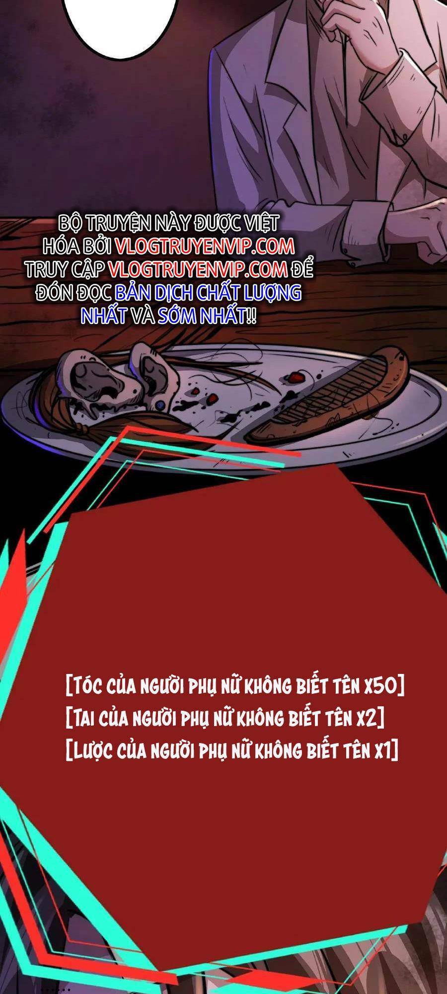 Dược sư kì lạ: bệnh nhân của tôi đều rất khủng bố: Chapter 6: Khách hàng mới
