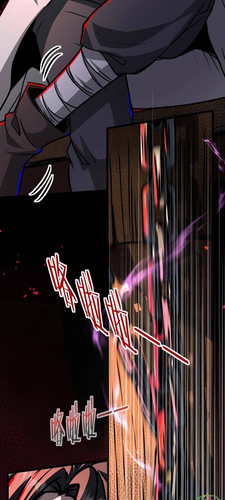 Dược sư kì lạ: bệnh nhân của tôi đều rất khủng bố: Chapter 61