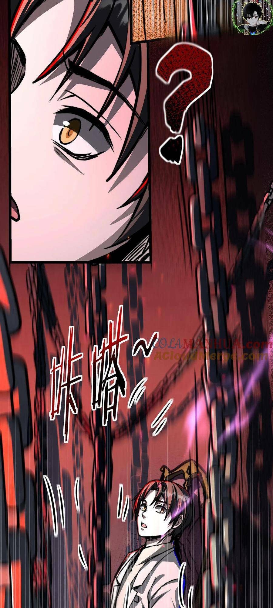 Dược sư kì lạ: bệnh nhân của tôi đều rất khủng bố: Chapter 61