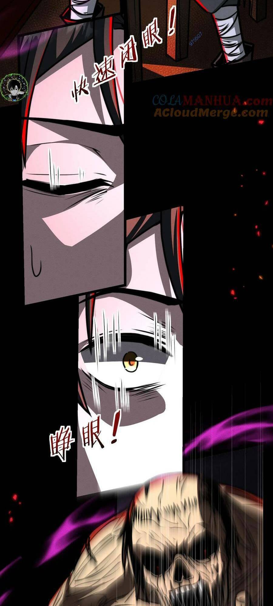 Dược sư kì lạ: bệnh nhân của tôi đều rất khủng bố: Chapter 61
