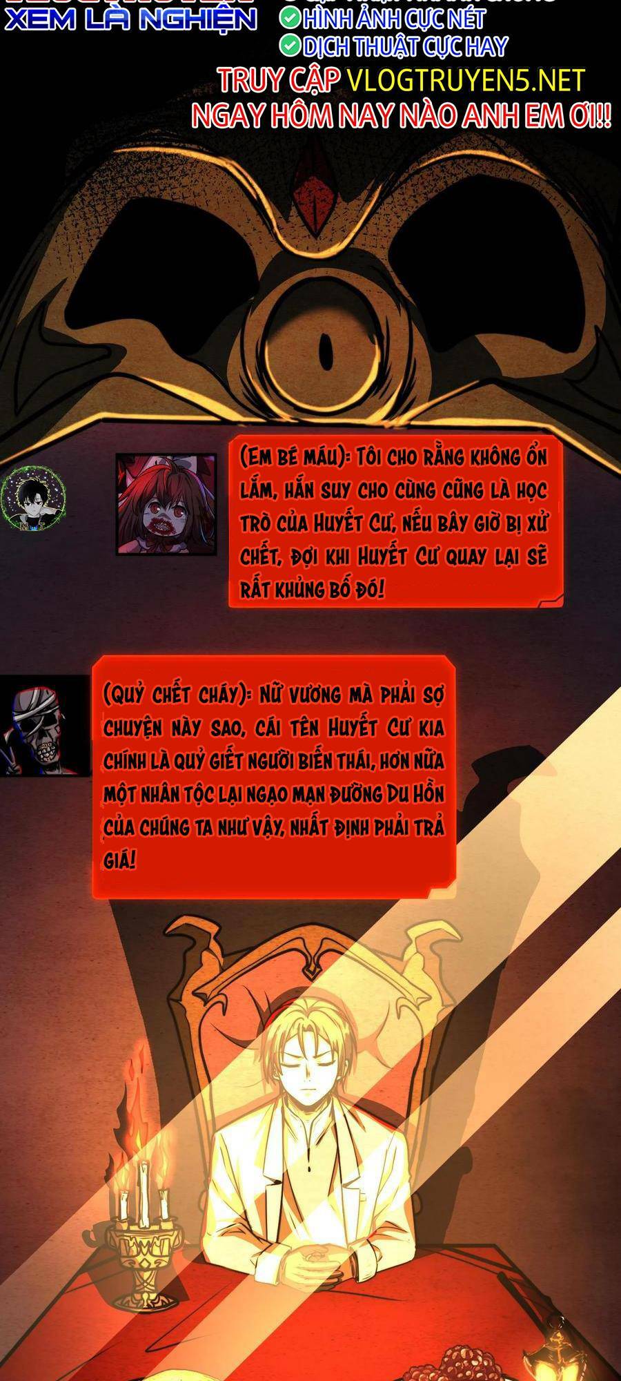 Dược sư kì lạ: bệnh nhân của tôi đều rất khủng bố: Chapter 61