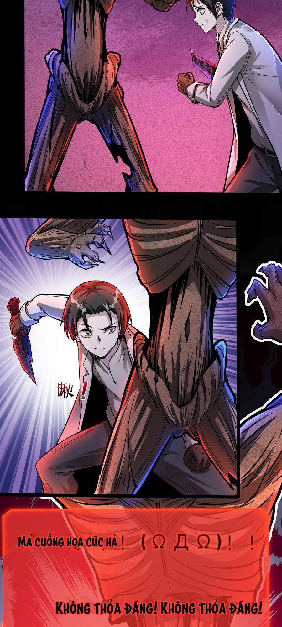 Dược sư kì lạ: bệnh nhân của tôi đều rất khủng bố: Chapter 62