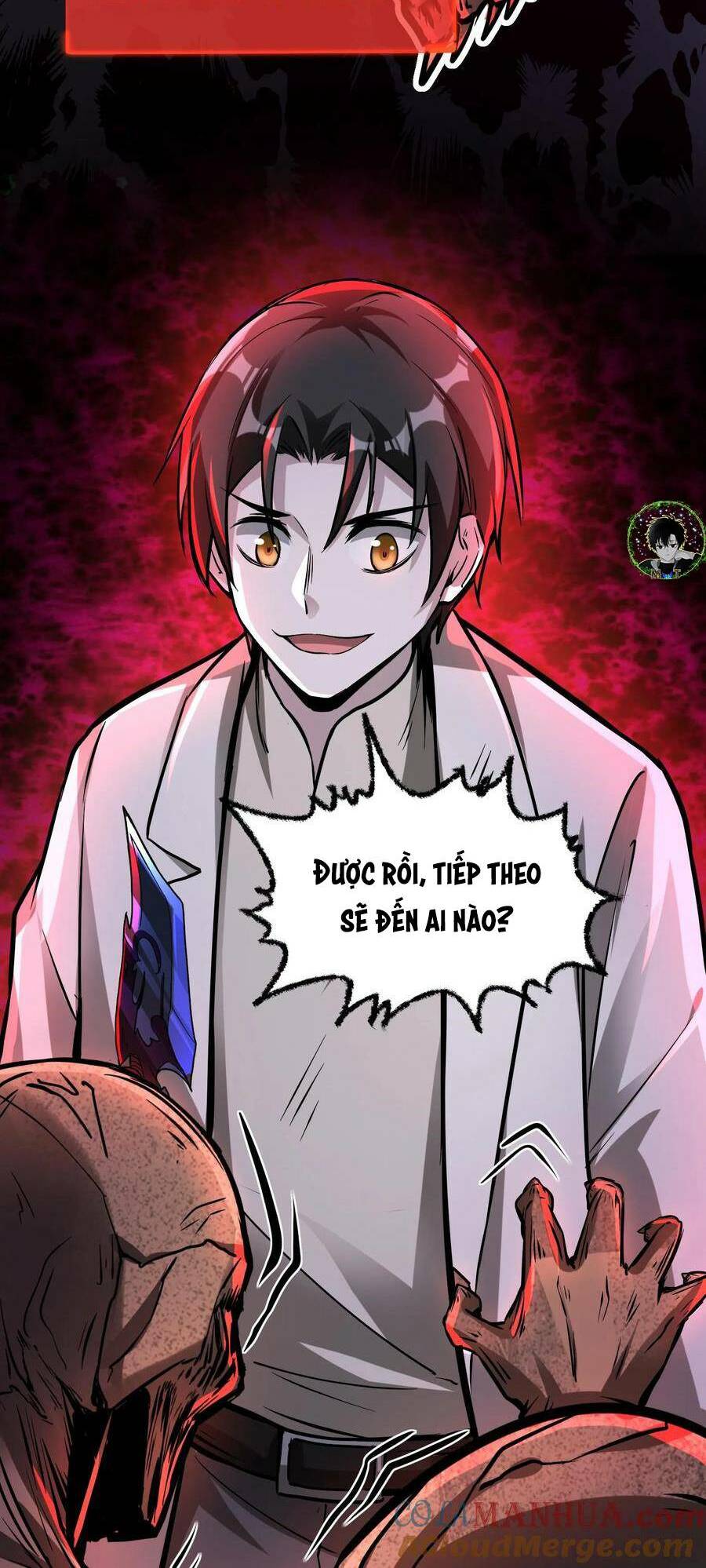Dược sư kì lạ: bệnh nhân của tôi đều rất khủng bố: Chapter 62