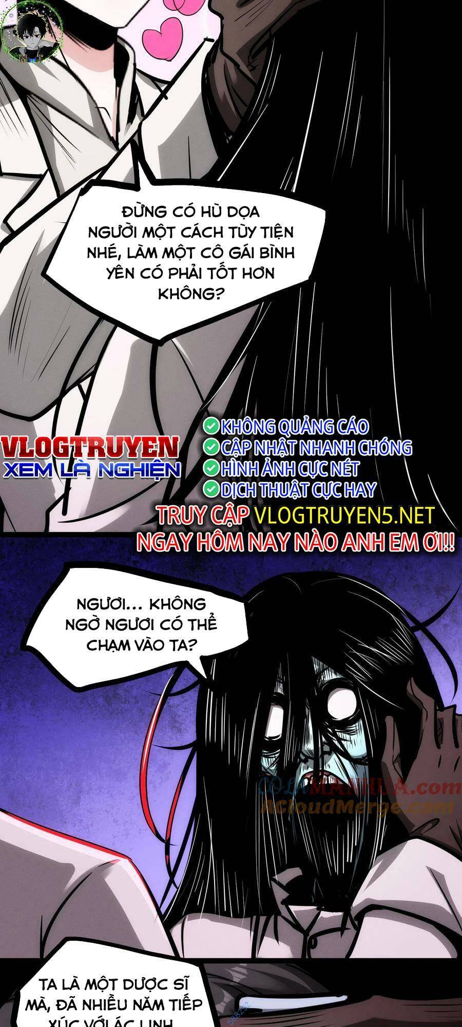 Dược sư kì lạ: bệnh nhân của tôi đều rất khủng bố: Chapter 64