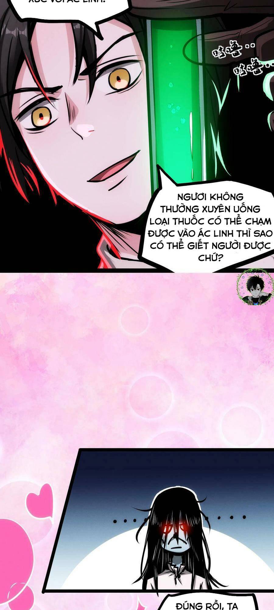 Dược sư kì lạ: bệnh nhân của tôi đều rất khủng bố: Chapter 64