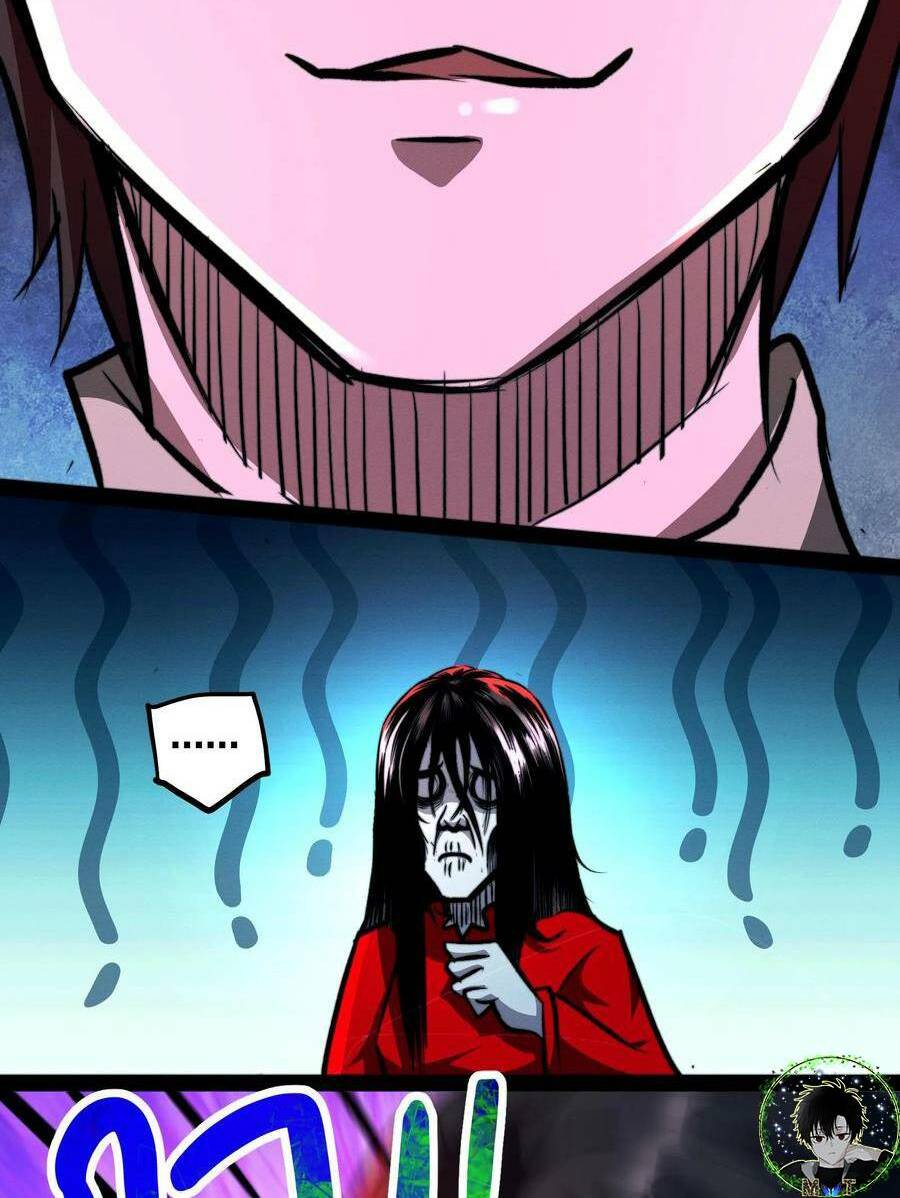 Dược sư kì lạ: bệnh nhân của tôi đều rất khủng bố: Chapter 65