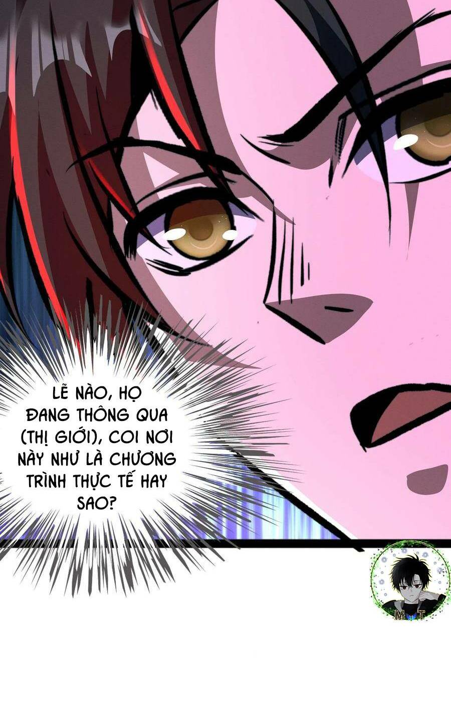 Dược sư kì lạ: bệnh nhân của tôi đều rất khủng bố: Chapter 65