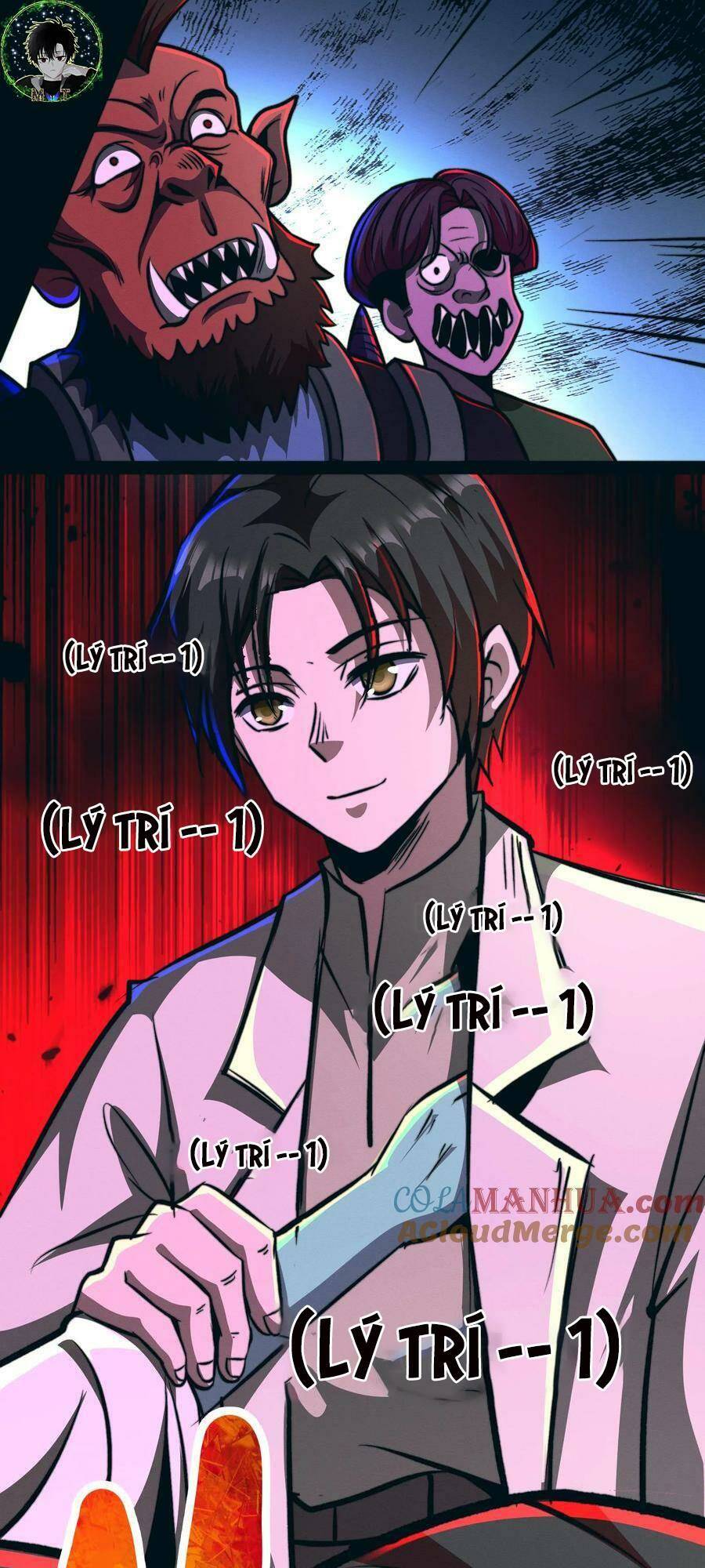 Dược sư kì lạ: bệnh nhân của tôi đều rất khủng bố: Chapter 65