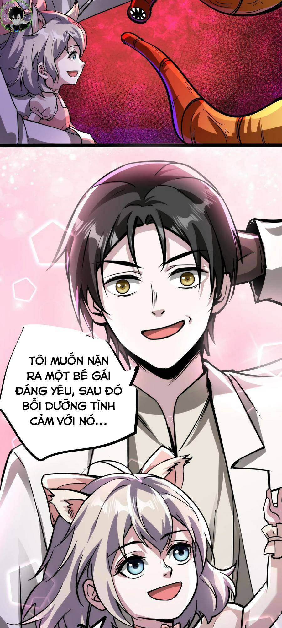 Dược sư kì lạ: bệnh nhân của tôi đều rất khủng bố: Chapter 67