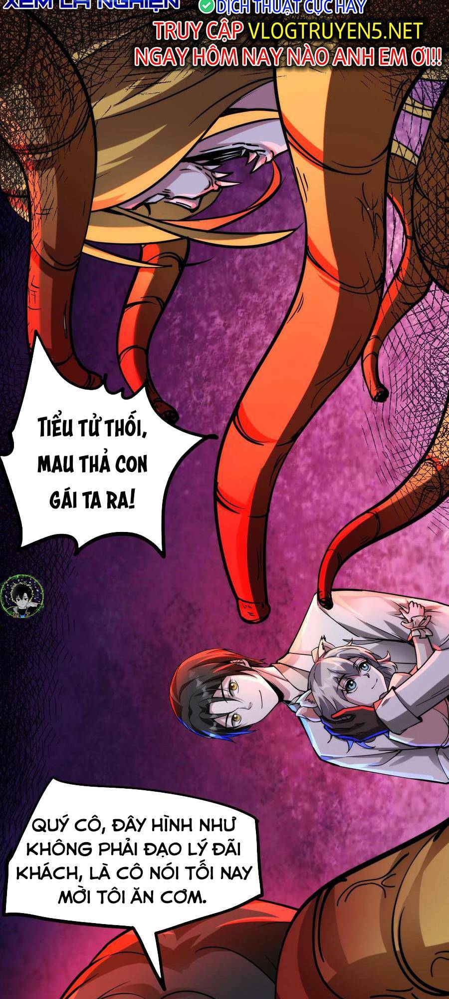 Dược sư kì lạ: bệnh nhân của tôi đều rất khủng bố: Chapter 67