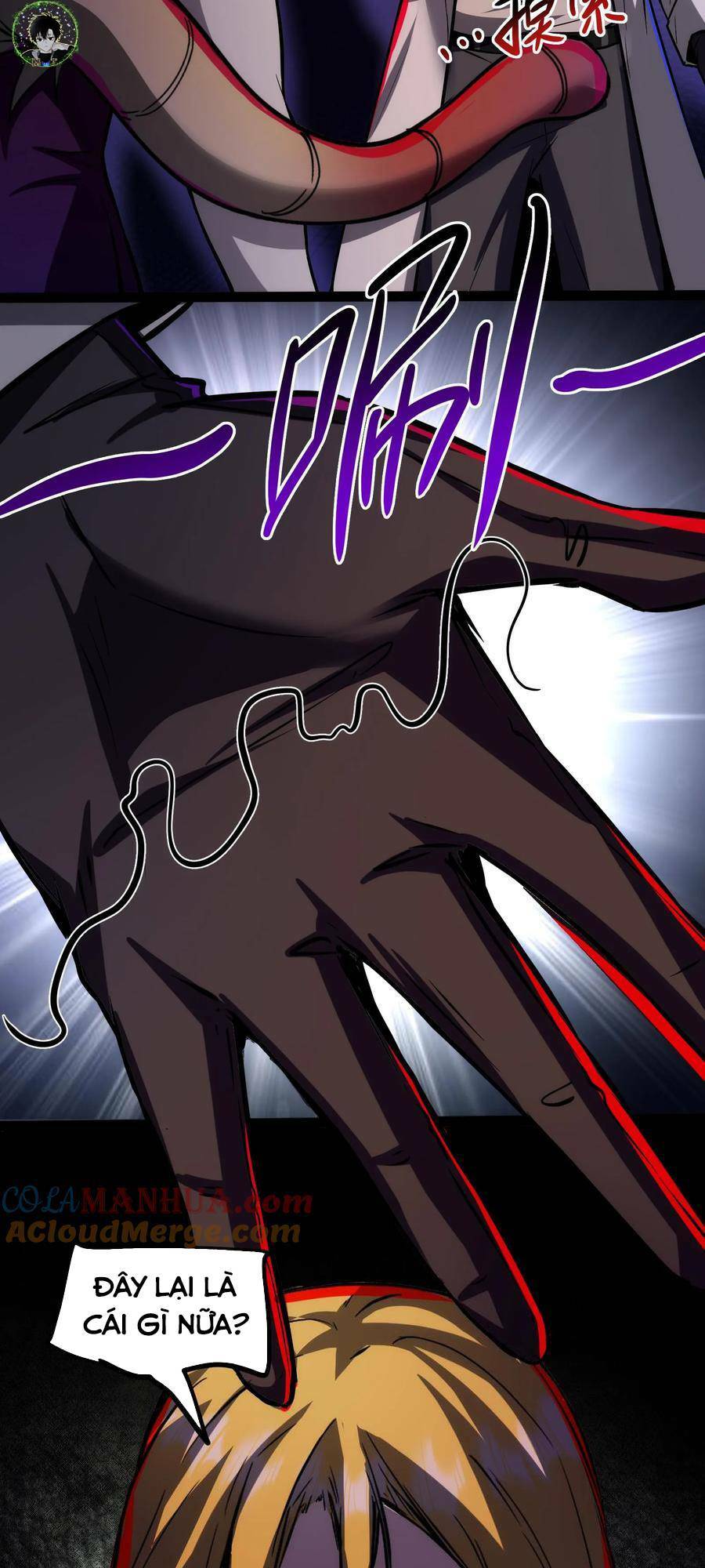 Dược sư kì lạ: bệnh nhân của tôi đều rất khủng bố: Chapter 68