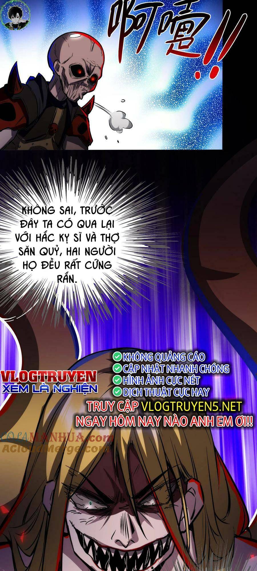 Dược sư kì lạ: bệnh nhân của tôi đều rất khủng bố: Chapter 68