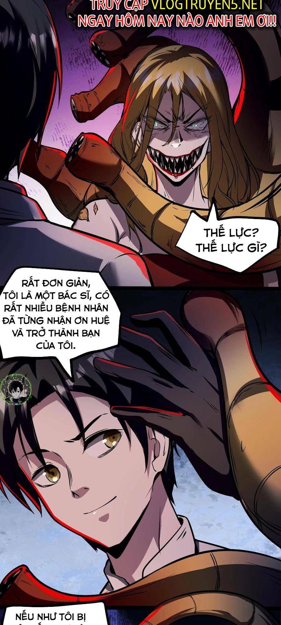 Dược sư kì lạ: bệnh nhân của tôi đều rất khủng bố: Chapter 68