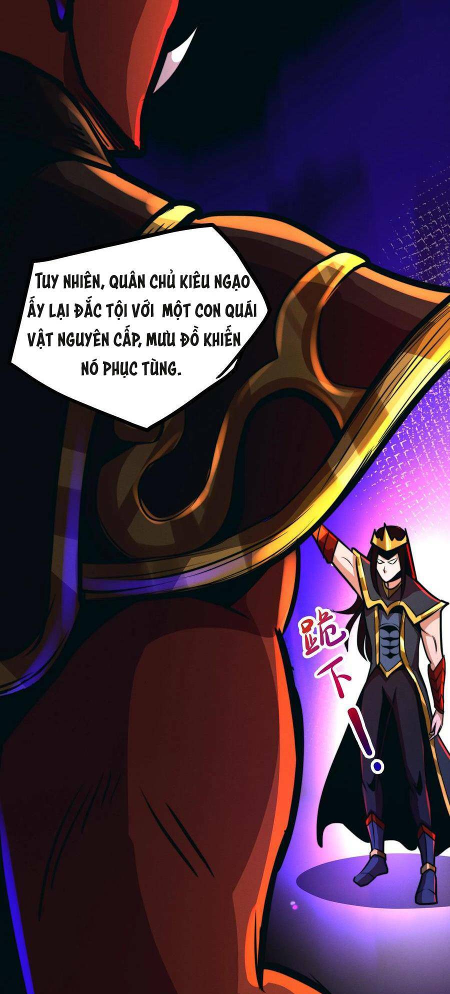 Dược sư kì lạ: bệnh nhân của tôi đều rất khủng bố: Chapter 70