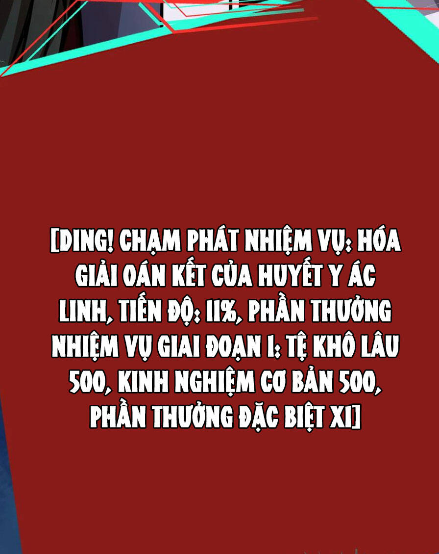 Dược sư kì lạ: bệnh nhân của tôi đều rất khủng bố: Chapter 71